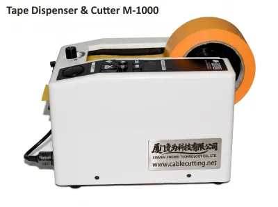 Mesin Pemotong Pita Perekat Listrik Otomatis M-1000 - Dispenser Pita Otomatis