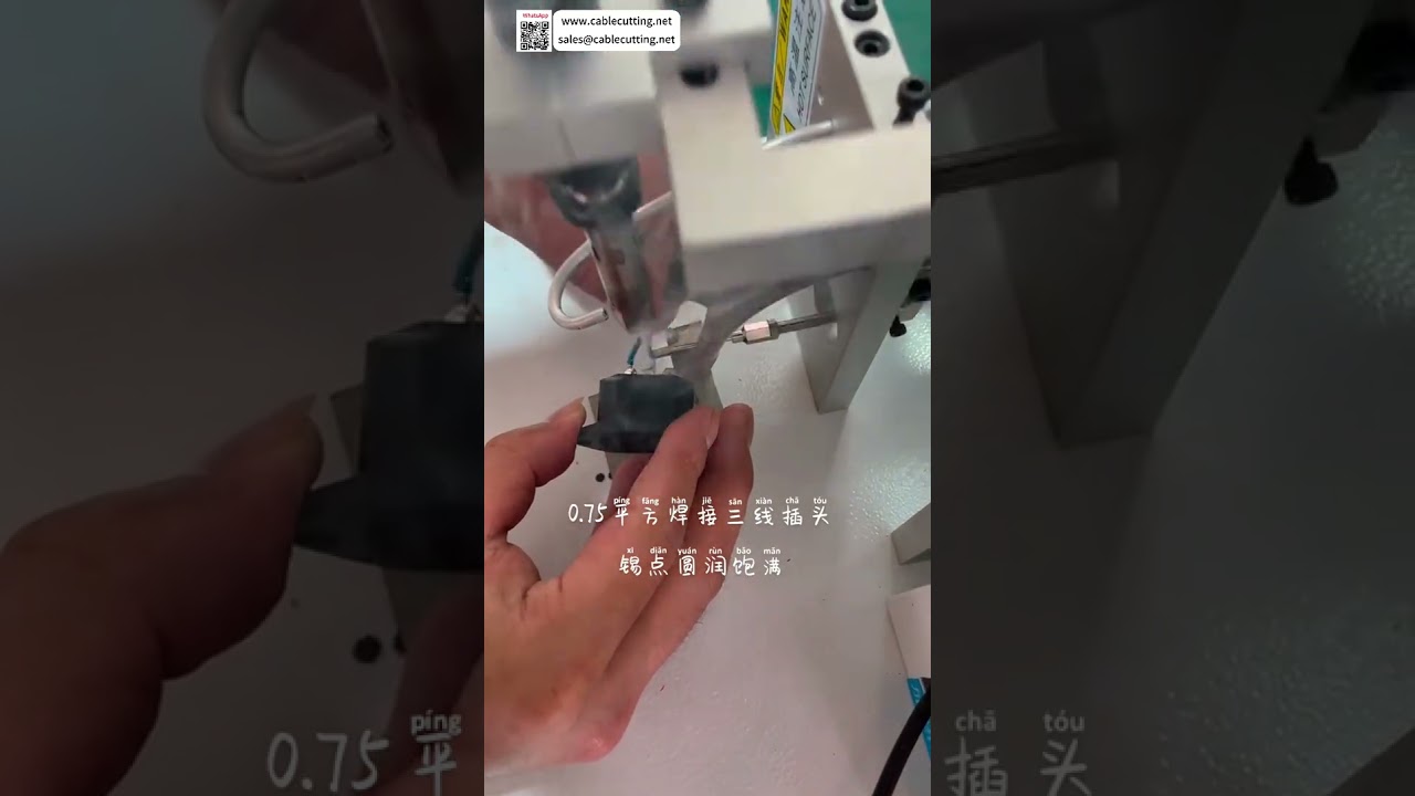 Mesin Solder Semi Otomatis: Alat Las Presisi Cepat untuk Steker & Konektor Audio