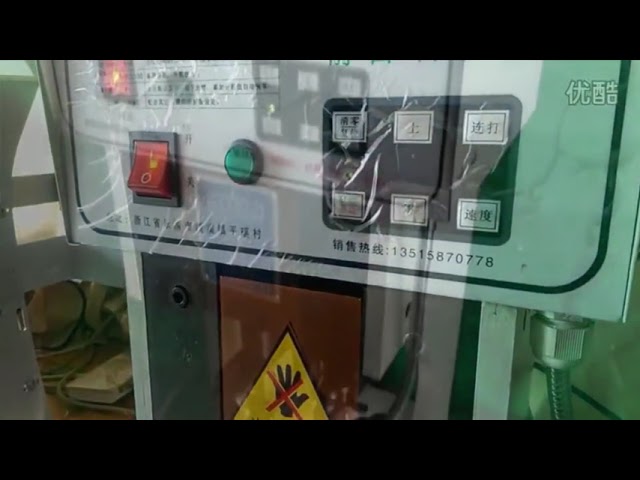 Mesin Crimping Terminal Eropa - Aplikator Vertikal Pneumatik dengan Die Crimping
