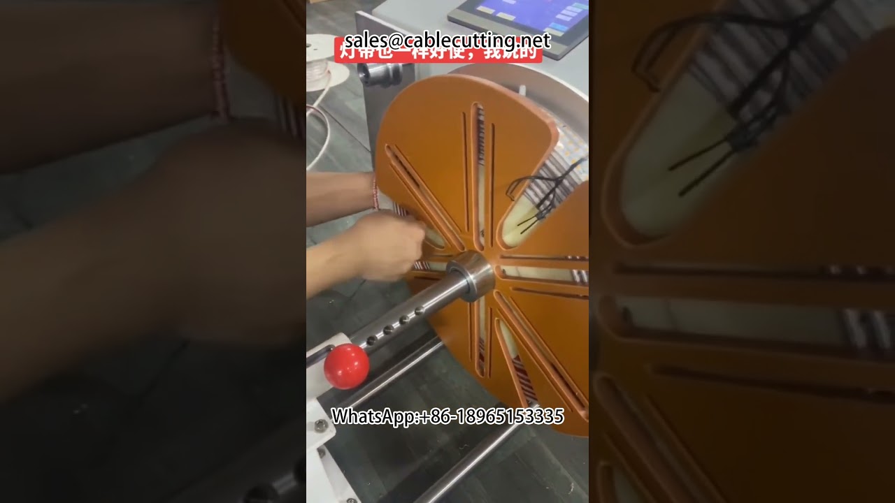 Mesin Gulung Pita Lampu LED Otomatis | Efisien untuk Produksi