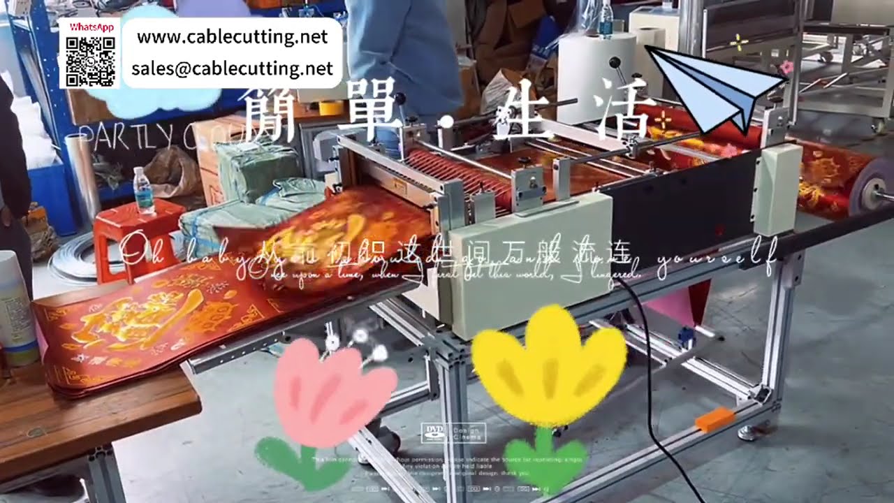 Proses Pemotongan Otomatis Stiker Dekorasi Pintu Karakter Bahagia - Sistem Pemrosesan Batch Stiker Imlek