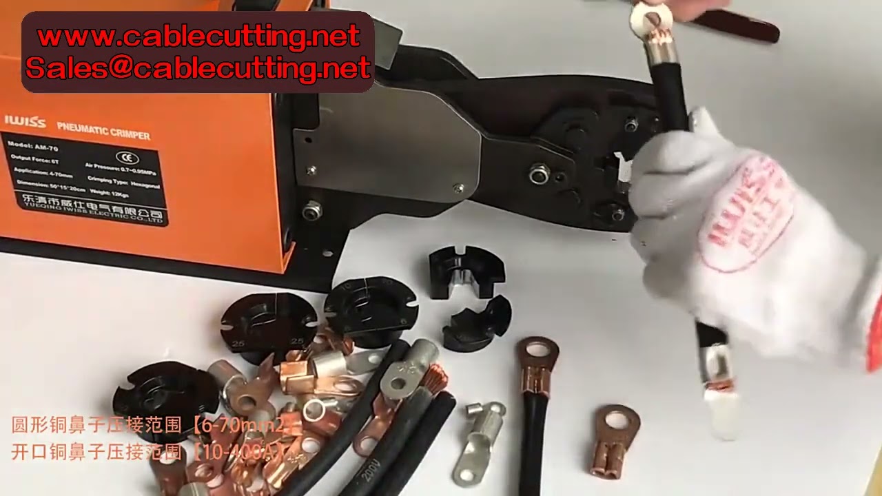 Alat Crimping Terminal Pneumatik 2.0T AM 70 – Crimping Kabel Non-Isolasi 6-70mm2 Heavy Duty