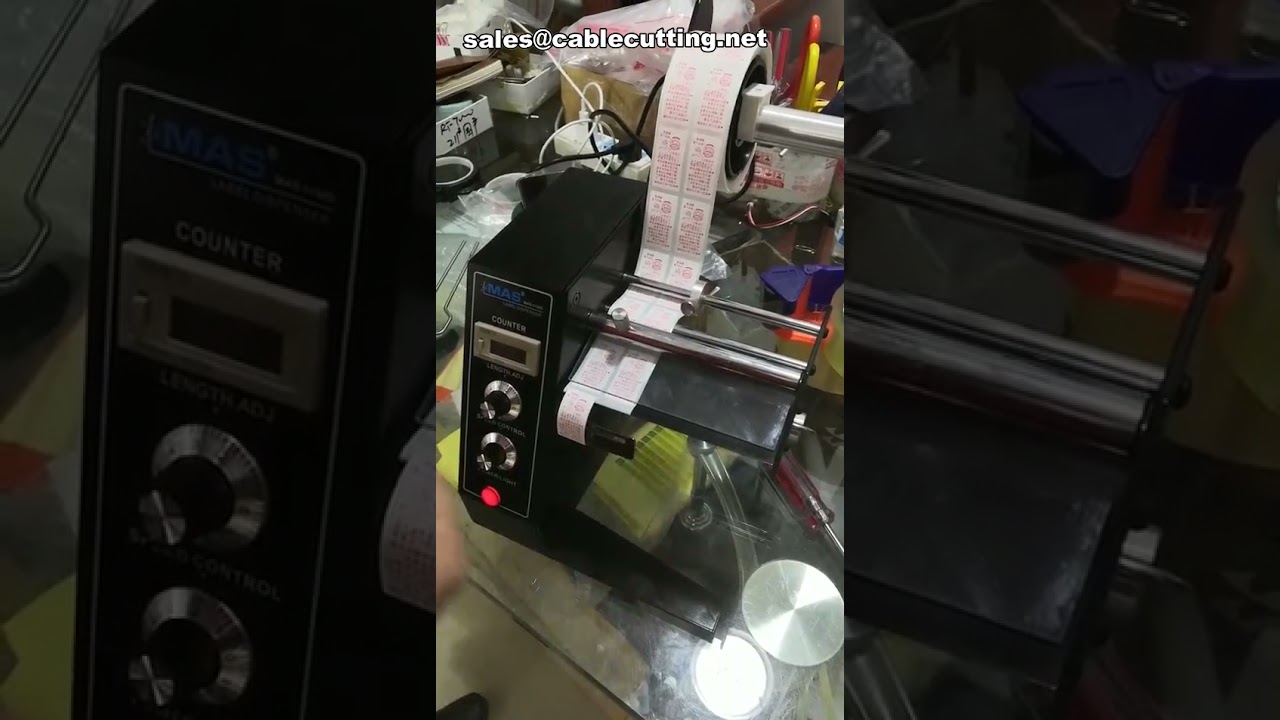 Dispenser Label Otomatis MAS 1150D | Electric Label Stripper & Dispenser