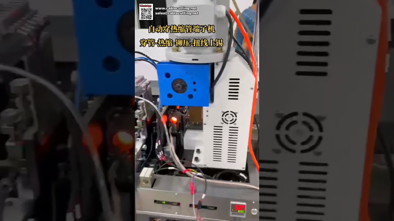 Mesin Crimping Terminal, Pemasangan Selang Heat Shrink, dan Tinning Kawat Otomatis