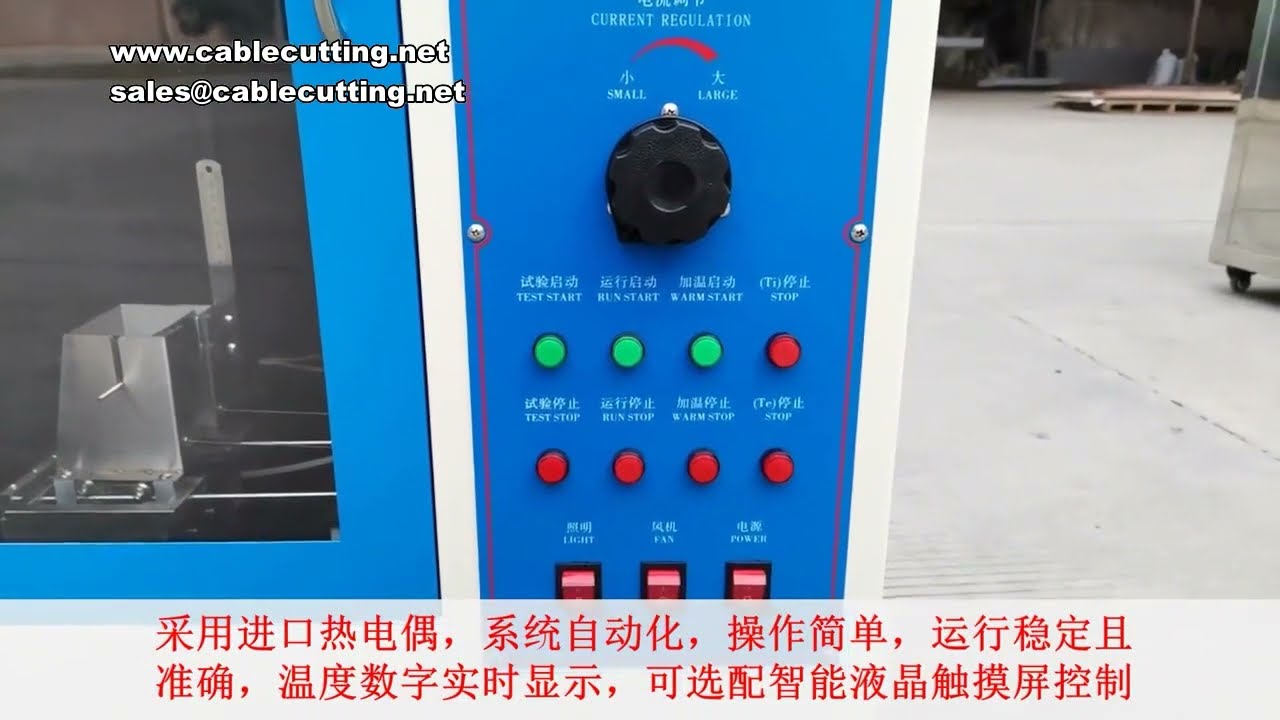 Tester Tracking Kebocoran Tegangan Tinggi 220V 50Hz – Alat Ukur Ketahanan Isolasi Plastik & Karet