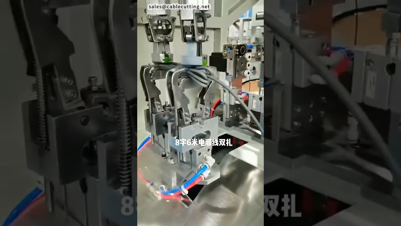 Mesin Pengikat Kabel Figure 8 Ganda | Mesin Penggulung Kabel Industri | Pabrik CNC #pabrik #mesin #cnc