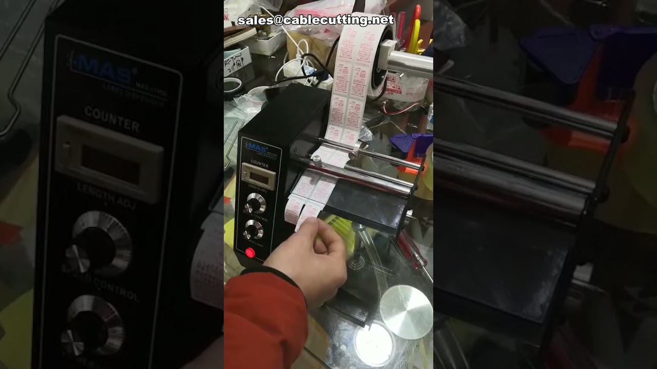 Dispenser Label Otomatis MAS-1150D | Electric Label Stripper & Dispenser Terbaik